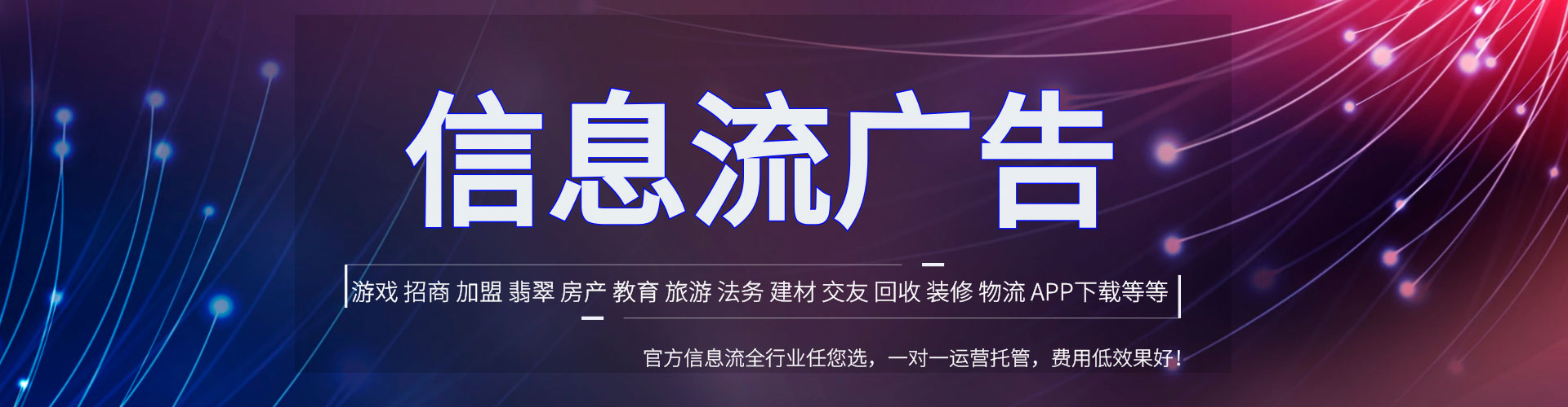 中宁sem推广